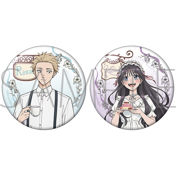 薫る花は凛と咲く 缶バッジセット: キャラグッズ｜ムービック（movic）