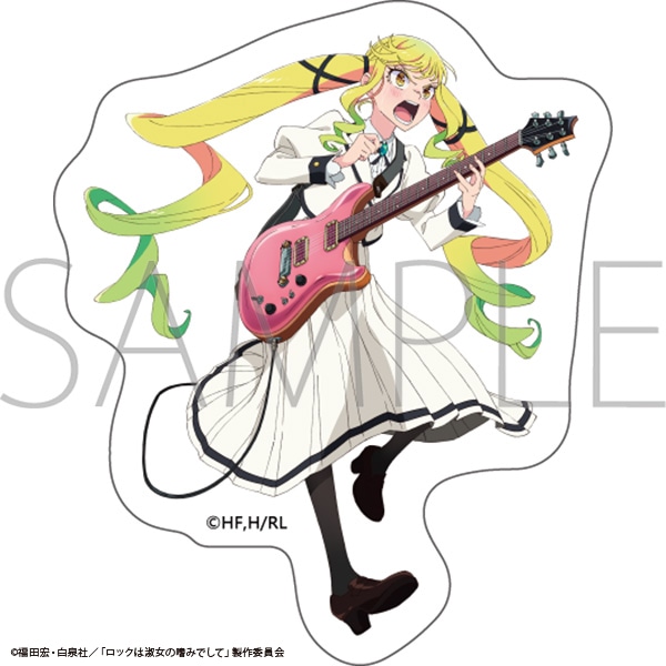 ロックは淑女の嗜みでして ステッカー／鈴ノ宮りりさ: キャラグッズ