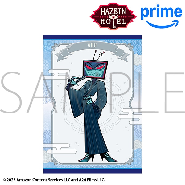 ハズビン・ホテルへようこそ B2布ポスター／ヴォックス 和服: キャラ