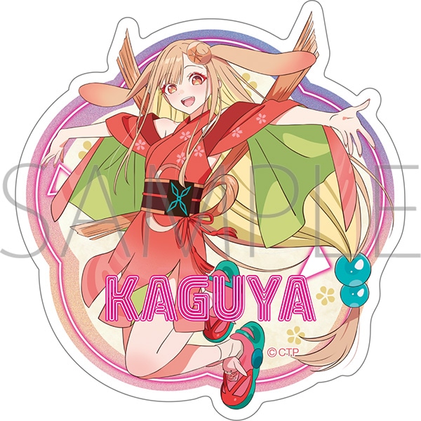 超かぐや姫！（劇場版） ステッカー／かぐや: キャラグッズ