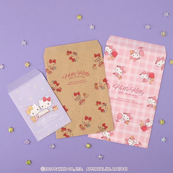 ハローキティ ちょこっと袋セット キティの描く未来: キャラグッズ