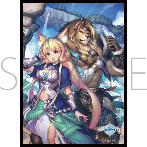 きゃらスリーブコレクション マットシリーズ Shadowverse 「光耀の標