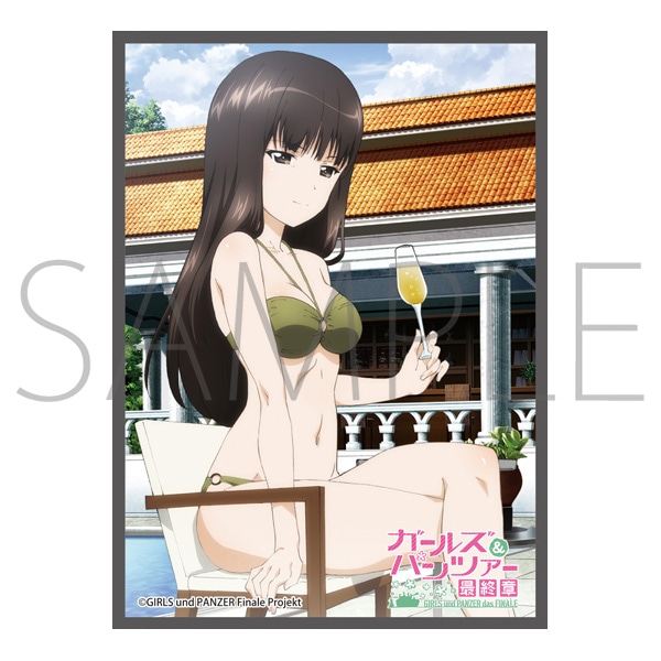 きゃらスリーブコレクションデラックス ガールズ＆パンツァー最終章 西