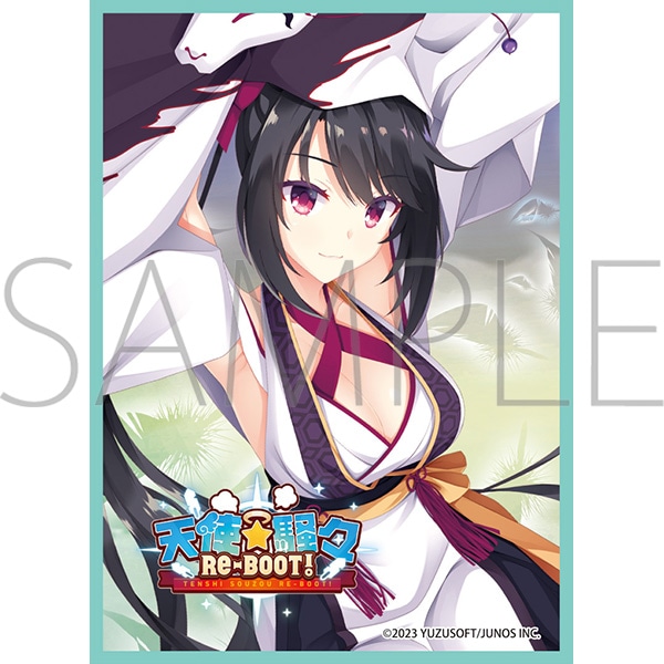 きゃらスリーブコレクション マットシリーズ 天使☆騒々 RE-BOOT
