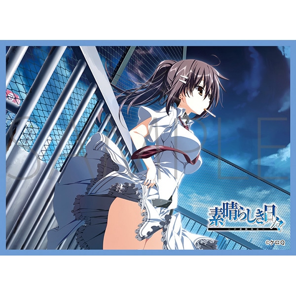 きゃらスリーブコレクション マットシリーズ ケロQ・枕 素晴らしき日々