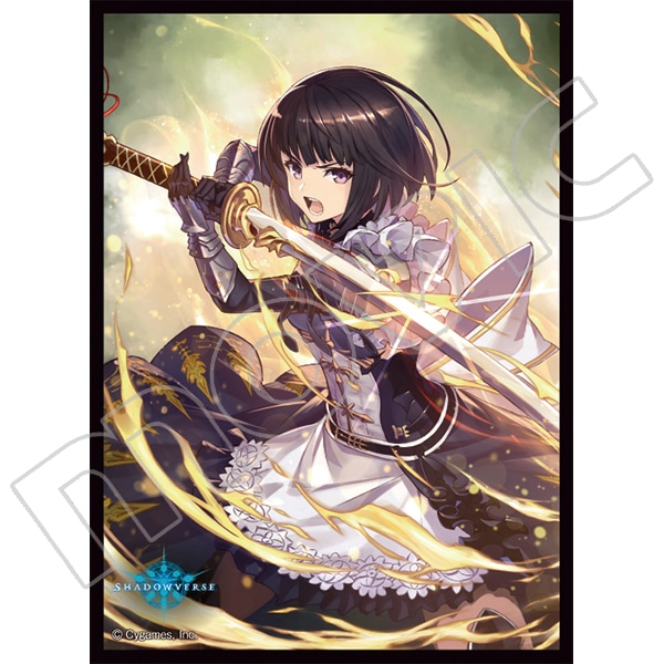 きゃらスリーブコレクション マットシリーズ Shadowverse エリカの戦技