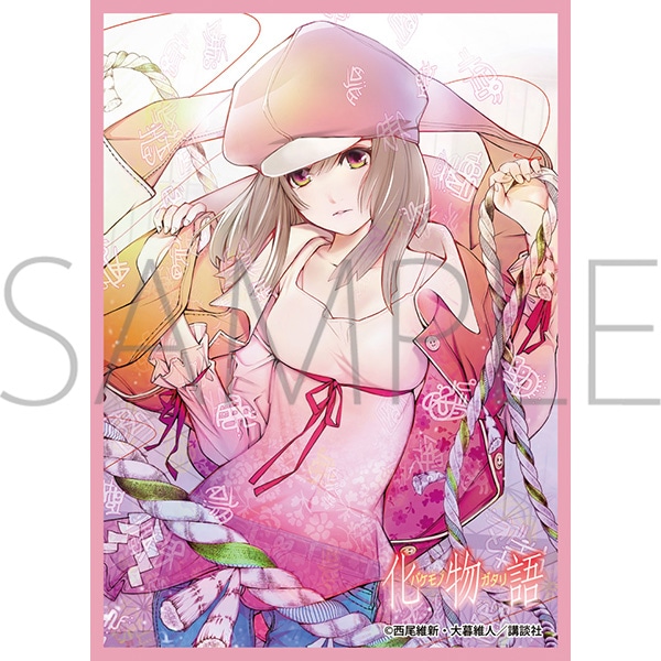 きゃらスリーブコレクション マットシリーズ 化物語 千石撫子(No