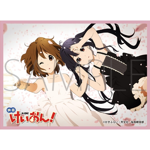 きゃらスリーブコレクションデラックス 映画「けいおん！」 Part.2