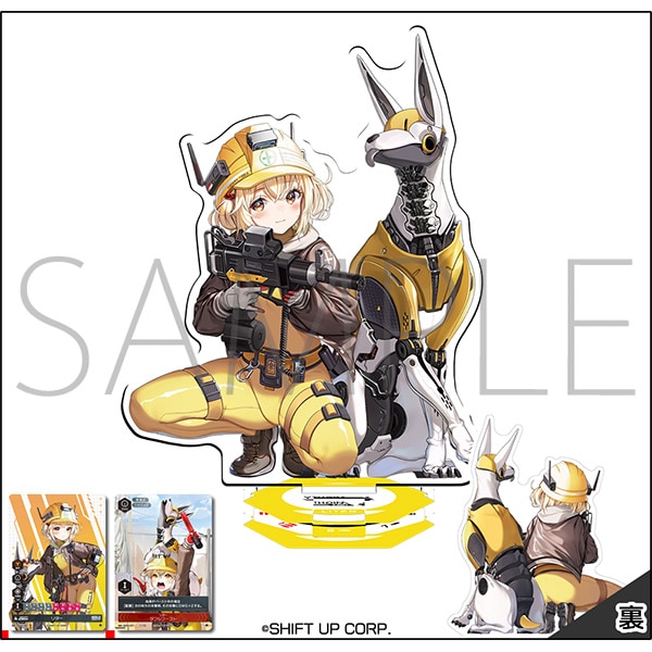 NIKKE DUEL ENCOUNTER リター【NK-0004】: トレーディングカード