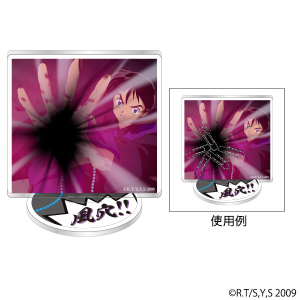 犬夜叉-アニメの軌跡展- オルゴール: 公式通販｜ムービック（movic）