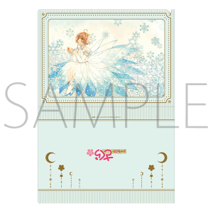 再販分】カードキャプターさくら クリアカード編 ポストカードセット