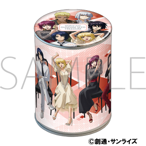 劇場版『機動戦士ガンダムSEED FREEDOM』 缶バッジセット／キラ