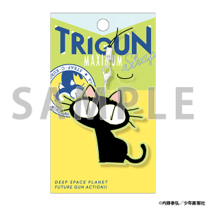 原作】コマコレ マグネット(全12種)／第2弾 TRIGUN STAMPEDE