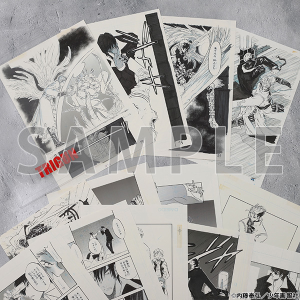 原作】トライガン・マキシマム（原作版） 内藤泰弘自選カラー