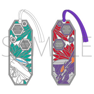 蒼穹のファフナー THE BEYOND Tシャツ 15周年記念: キャラグッズ