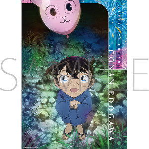 名探偵コナン ぱしゃこれクリア／vol.2: トレーディングカード