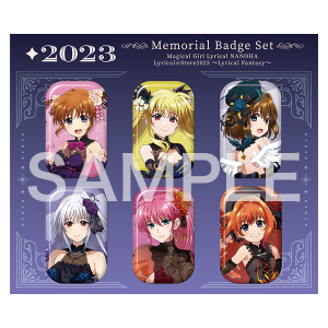 メモリアルバッジセット 私立聖祥大付属小学校文化祭 リリカル