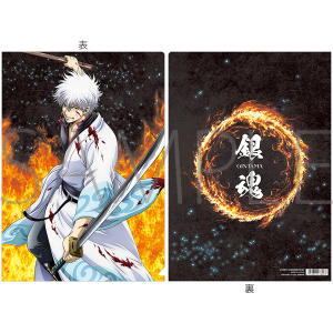 商品検索銀魂 クリアファイル｜ムービック（movic）