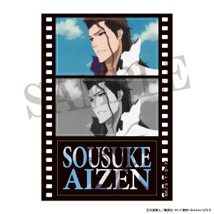 BLEACH ステッカー 石田雨竜: ダッシュストア｜ムービック（movic）