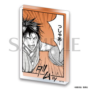 コマプレートスタンド 赤司征十郎 黒子のバスケ原画展 事後通販