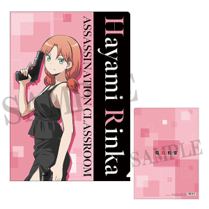 暗殺教室 クリアファイル 潮田渚: キャラグッズ｜ムービック（movic）