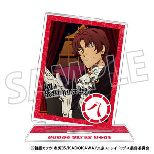 文豪ストレイドッグス アクリルスタンド／文豪ストレイドッグス