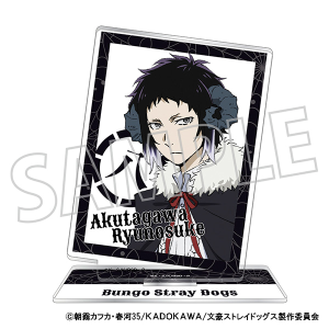 文豪ストレイドッグス アクリルスタンド／文豪ストレイドッグス