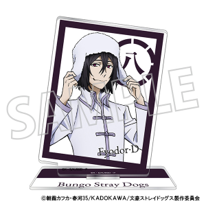 文豪ストレイドッグス ホログラム缶バッジ／文豪ストレイドッグス