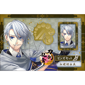 刀剣乱舞ONLINE ピンズセット 山鳥毛: キャラグッズ｜ムービック（movic）