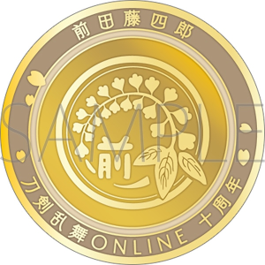 刀剣乱舞ONLINE 刀剣男士紋メダル／薬研藤四郎: キャラグッズ