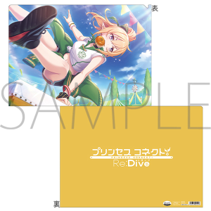 プリンセスコネクト！Re:Dive クリアファイル チエル（聖学祭