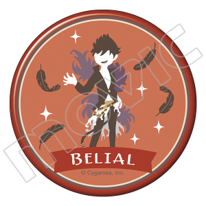 グランブルーファンタジー（原作版） 缶ミラー ルシファー ゆる