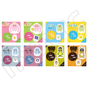 斉藤壮馬の和心を君に グッズ ｜ムービック（movic）