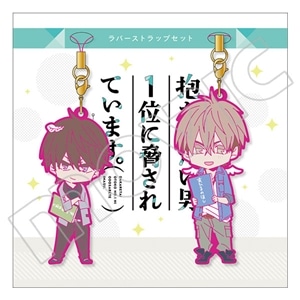 抱かれたい男1位に脅されています。 ハート型缶バッジセット バスタブ