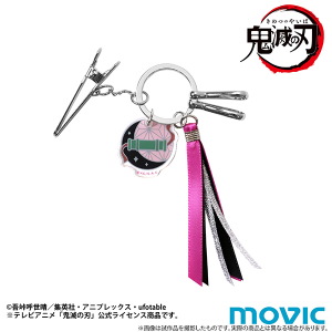 鬼滅の刃 バッグキークリップ 煉獄 杏寿郎: キャラグッズ｜ムービック