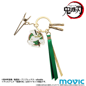 鬼滅の刃 バッグキークリップ 煉獄 杏寿郎: キャラグッズ｜ムービック