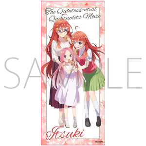 映画 五等分の花嫁 缶バッジセット 中野五月: キャラグッズ