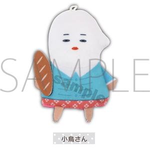 うらみちお兄さん フィンガーマスコット・パペラ 表田裏道: キャラ