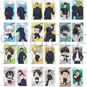 呪術廻戦 第2期 懐玉・玉折 ころっとアクリルフィギュアコレクション