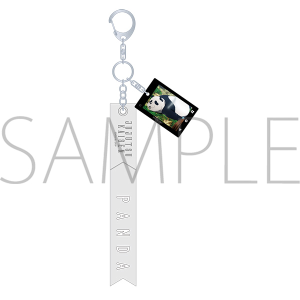 呪術廻戦 キャラバッジコレクション 場面写第4弾: キャラグッズ