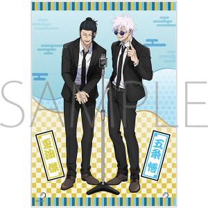 再販分】呪術廻戦 第2期 アクリルスタンド: キャラグッズ｜ムービック