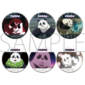 劇場版 呪術廻戦 0 キャラバッジコレクション 夏油傑BOX: キャラグッズ