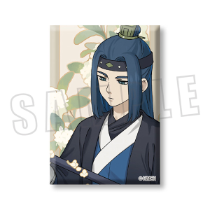 羅小黒戦記 藍渓鎮 アクリルスタンド 清凝: キャラグッズ｜ムービック