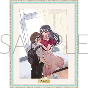 ミストグラフ 山田【桜井のりお展】 桜井のりお 画業20周年記念展