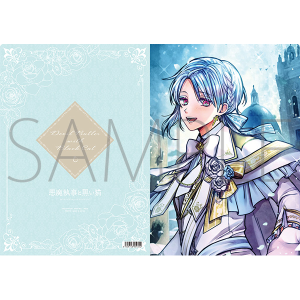 悪魔執事と黒い猫 クリアファイル ロノ Honeymoon knight: キャラ