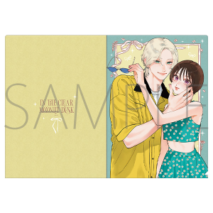 オーロラアートコレクション(全30種 1パック2枚入り) うるわしの宵の月