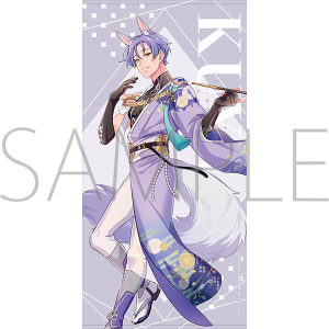 NU: カーニバル ビジュアルバスタオル レイ【受注生産商品】: キャラ