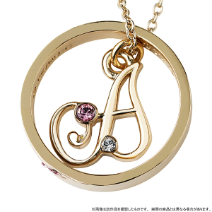 NU: カーニバル ビジュアルバスタオル モルフィス【受注生産商品