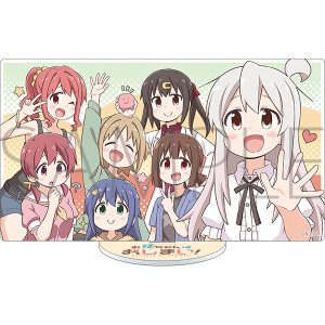 お兄ちゃんはおしまい！ アクリルスタンド エンドカード#06: キャラ