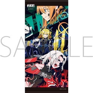 ビッグタオル OVER ZONE NIKKE EXHIBITION 事後通販: キャラグッズ